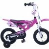 Yamaha MotoBike Child BMX Pink 30cm (12") -Little Tikes Shop 1612402 91665.1605250056