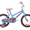 Repco Flutter BMX Coaster 40cm -Little Tikes Shop 18007257 REPCO FLUTTER BLU PDS 82617.1629984255